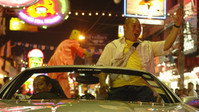 «Teng Nong Khon Maha-Hia (2007)» — обои к фильму #1