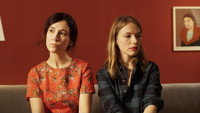 «Paare (2015)» — обои к сериалу #1
