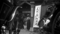 «Любовь актрисы Сумако (1947)» — обои к фильму #8