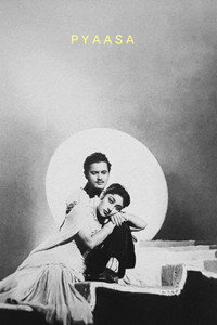 Постер фильма «Жажда (1957)» — (4 из 20)