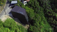 45° House