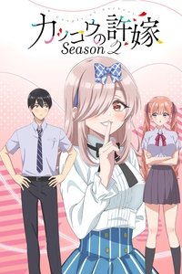 Saison 2
