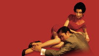 Обои к фильму «Любовное настроение (2000)» — (39 из 166)