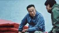 Обои к сериалу «Теневой детектив (2022-2023)» — (15 из 16)
