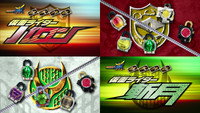 Kamen Rider Gaim Gaiden : Kamen Rider Zangetsu and Baron