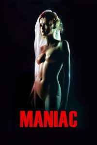 Постер фильма «Маньяк (2012)» — (12 из 29)
