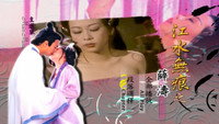 «Legend of Shue Tao: A Gifted Female Scholar (2001)» — обои к фильму #1