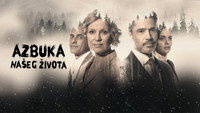 «Azbuka naseg zivota (2021)» — обои к сериалу #2