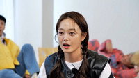 Running Man Year-End Special