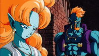 Dragon Ball Z : Les mercenaires de l'espace