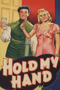 Hold My Hand