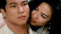 «Nie lian (1995)» — обои к фильму #9