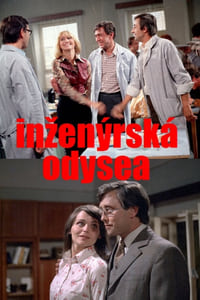 Inženýrská odysea (1980)