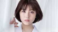 «Doctor White (2022)» — обои к сериалу #2