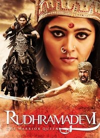 movie-images