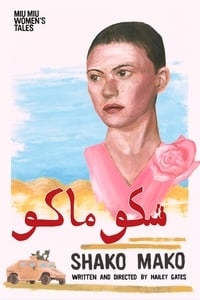 Постер фильма «Shako Mako (2019)» — (3 из 6)