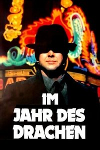 Movieposter Im Jahr des Drachen