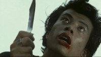 «Школьное насилие (1976)» — обои к фильму #5