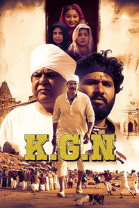 K.G.N (2025) Hindi Full Movie WEB-DL 480p | 720p | 1080p
