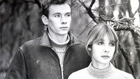 «Прости нас, первая любовь (1984)» — обои к фильму #1