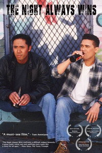 Постер фильма «Coming of Age (2001)» — (4 из 5)