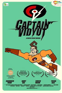 Постер к мультфильму Captain Vidyut (2020)