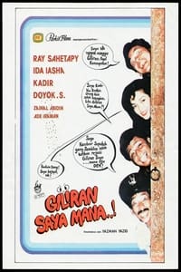 Giliran Saya Mana (1989)