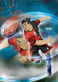 Постер мультсериала «AI Football GGO (2010)» — (11 из 113)