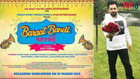 «Baraat Bandi (2024)» — обои к фильму #1