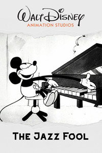 Постер мультфильма «Дурацкий джаз (1929)» — (6 из 7)