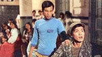 «Четыре всадника (1972)» — обои к фильму #2