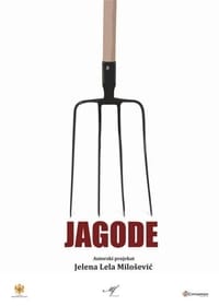 Jagode (2015)