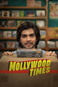 Mollywood Times (2026) Multi Audio Hindi ORG. + Tamil + Telugu + Malayalam + Kannada Full Movie WEB-DL 480p 720p 1080p 2160p 4K