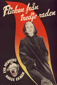 Постер к фильму Девушка из третьего ряда (1949)