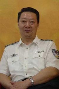 高锋
