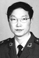 Imagem de Ten Tiejun