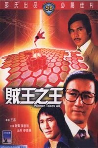 movie-images