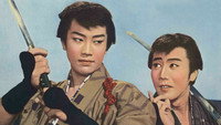 «Okese utaeba (1961)» — обои к фильму #1
