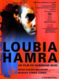 Poster de Loubia Hamra