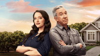 «Смена передач (2025)» — обои к сериалу #2