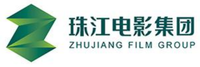Pearl River Film Group 珠江电影集团