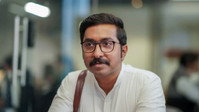 «Mukundan Unni Associates (2022)» — обои к фильму #8