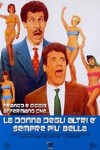 Poster de La donna degli altri è sempre più bella