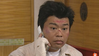 Episode 57