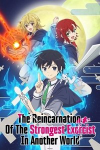 Season 1 Poster