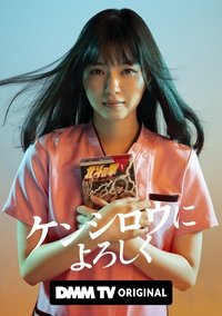 movie-images