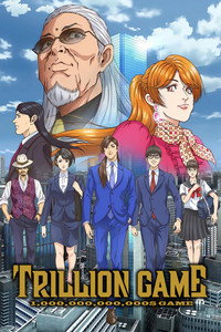 Trillion Game [L] S01E26