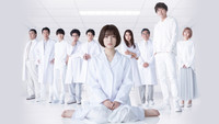 «Doctor White (2022)» — обои к сериалу #1