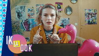 «Ik U Ook (2020)» — обои к сериалу #2