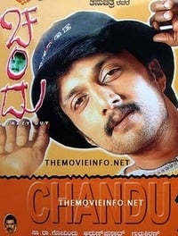 Chandu - 2002